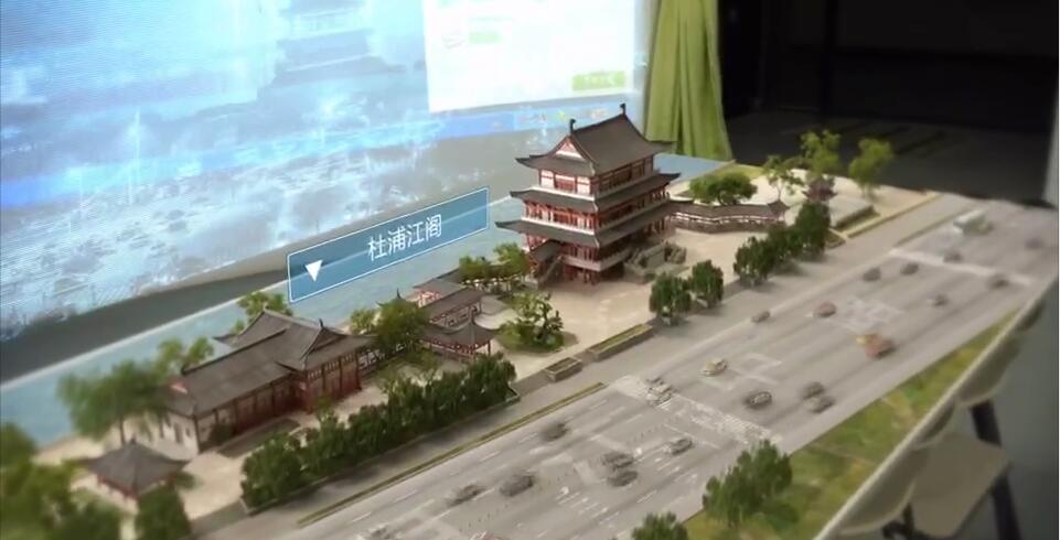 裸眼3D哪些技術(shù)可以應(yīng)用？